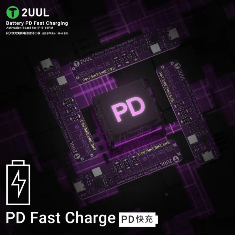 บอร์ดชาร์จและเปิดใช้งานแบตเตอรี่ pd รวดเร็วสำหรับ ip 6 15pm