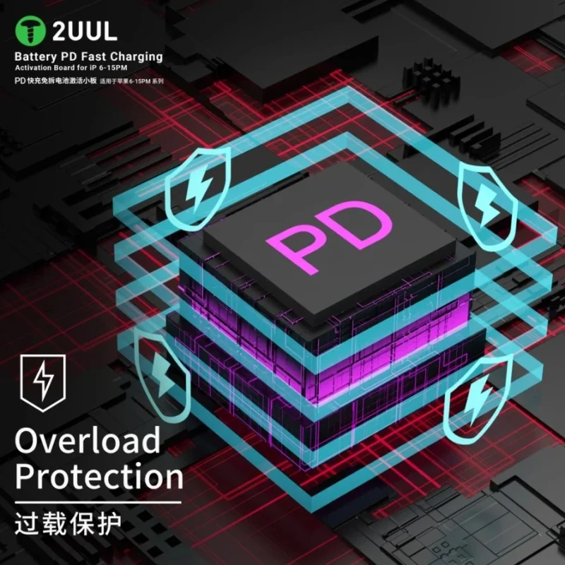 บอร์ดชาร์จและเปิดใช้งานแบตเตอรี่ pd รวดเร็วสำหรับ ip 6 15pm