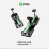 2uul da08 เครื่องดูดจอ (1)