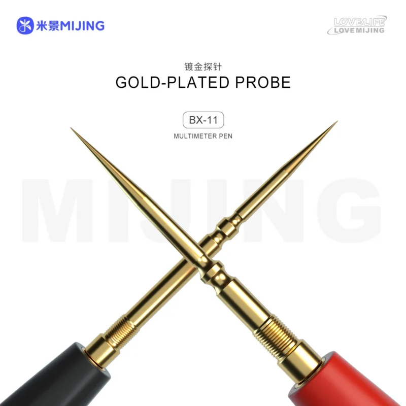 สายมิเตอร์ MIJING BX-11