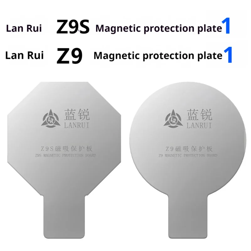 LANRUI Z9 Z9S แผ่นแม่เหล็กป้องกันแผงชาร์จไร้สาย