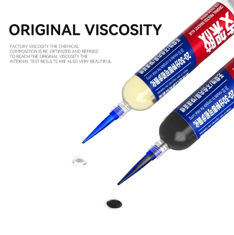 LUOWEI LW-Y01 กาวยาง 30มล.