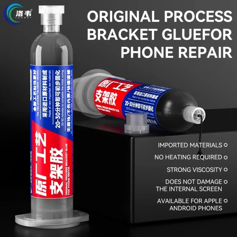 LUOWEI LW-Y01 กาวยาง 30มล.