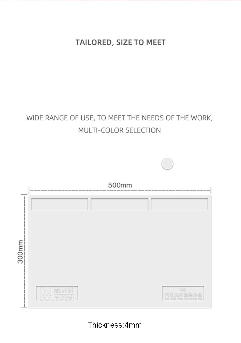 MAANT G1 แผ่นยางรองซ่อม ขนาด 500*300มม.