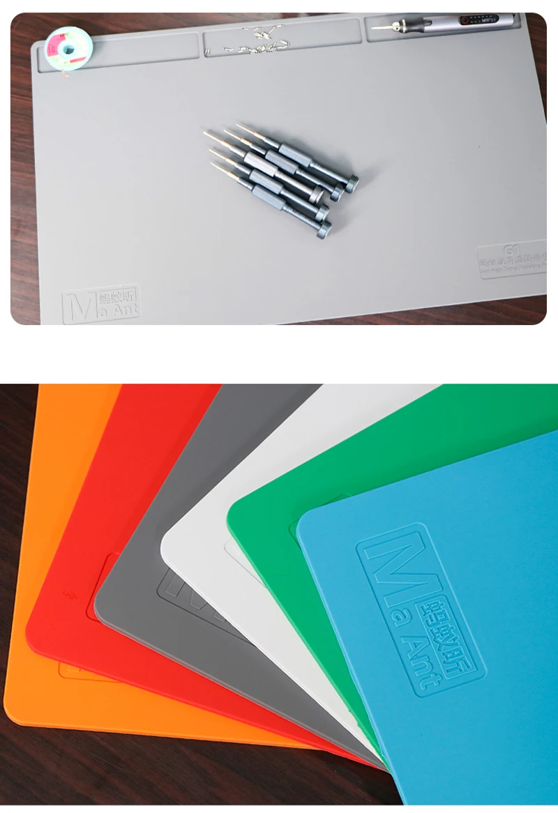 MAANT G1 แผ่นยางรองซ่อม ขนาด 500*300มม.