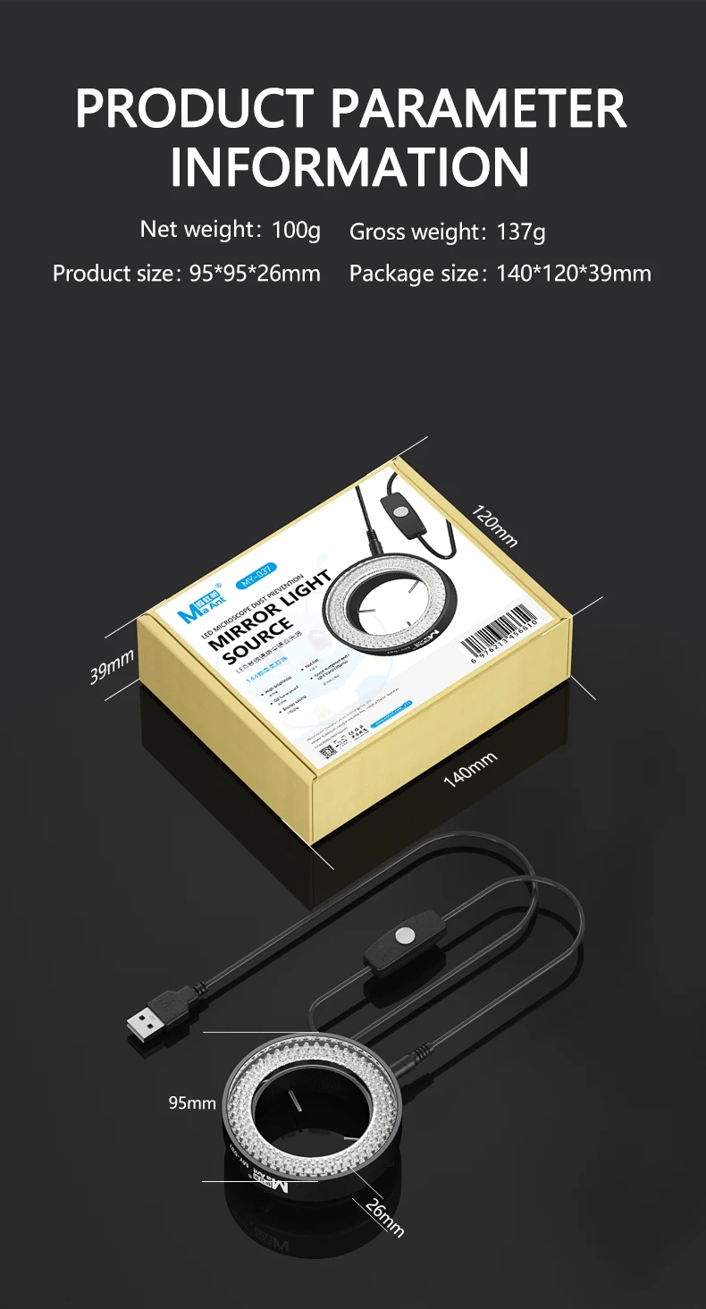 MAANT-MY037 ไฟกล้อง LED