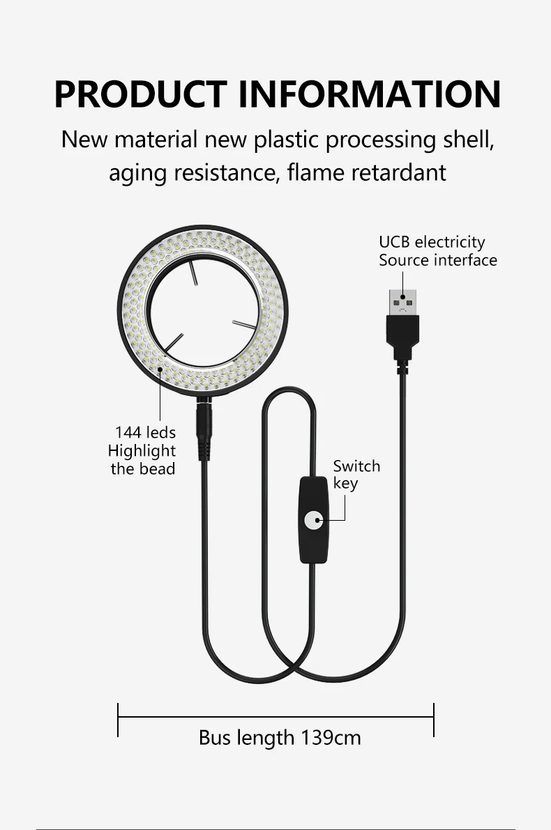 MAANT-MY037 ไฟกล้อง LED