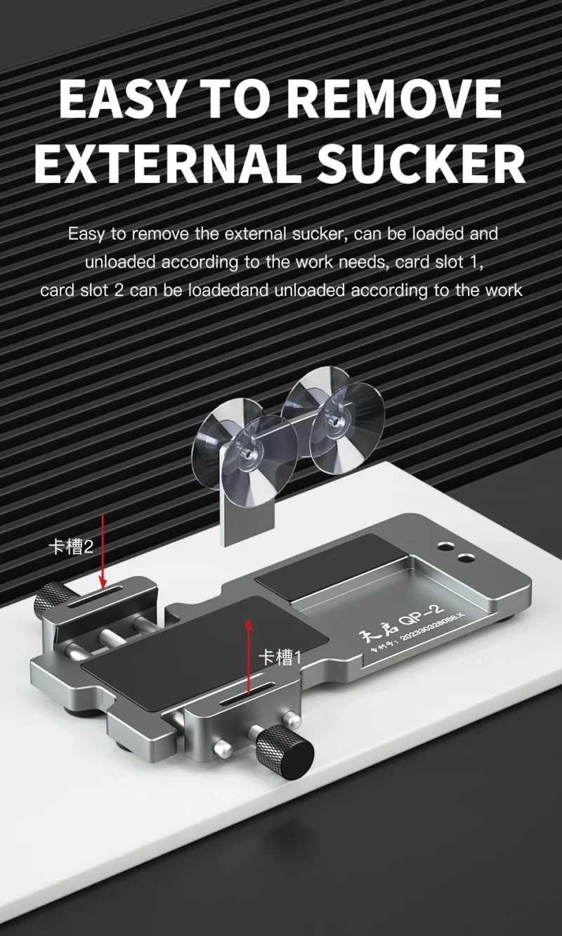 MAANT-QP-2 แท่นยกจอ/จับเครื่อง