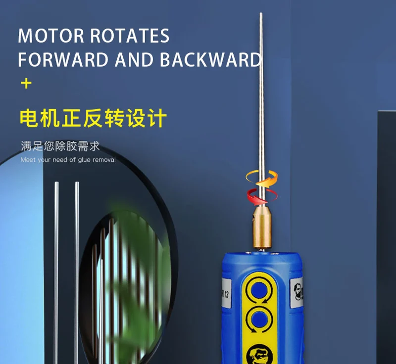 MECHANIC IR13 เครื่องมือขจัดกาวไร้สาย