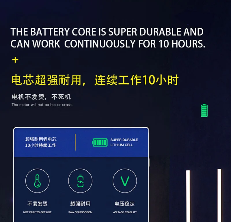 MECHANIC IR13 เครื่องมือขจัดกาวไร้สาย