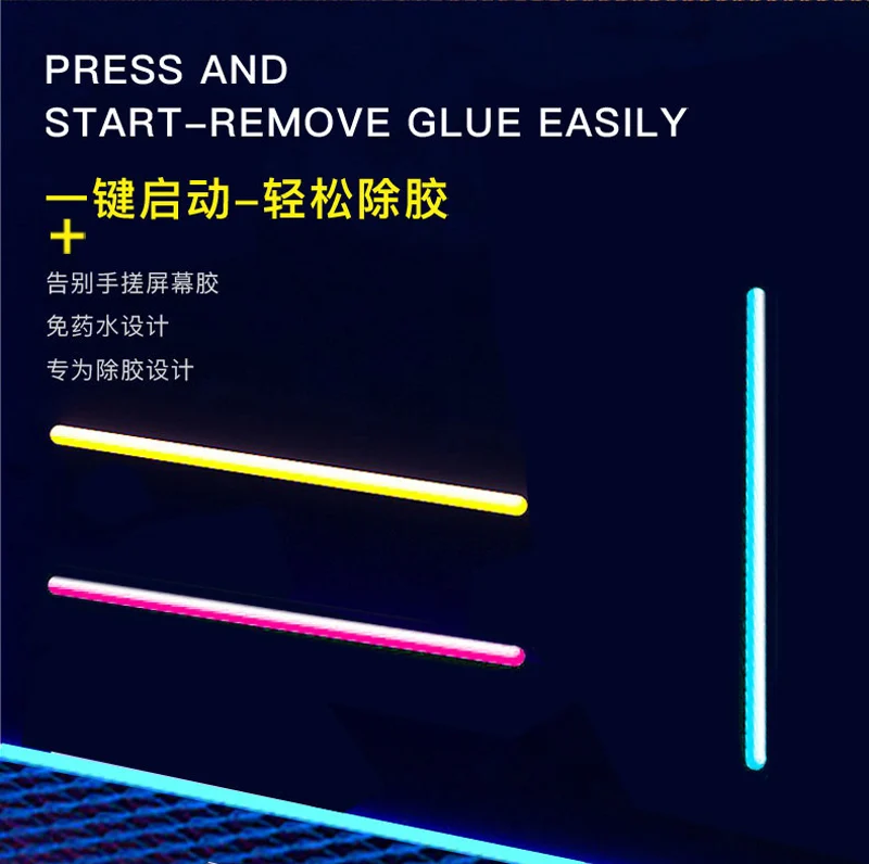 MECHANIC IR13 เครื่องมือขจัดกาวไร้สาย