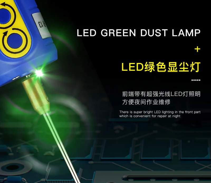 MECHANIC IR13 เครื่องมือขจัดกาวไร้สาย