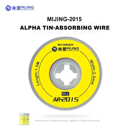 MIJING AR ลวดซับตะกั่ว