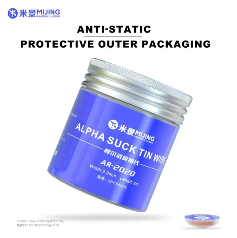 MIJING AR ลวดซับตะกั่ว