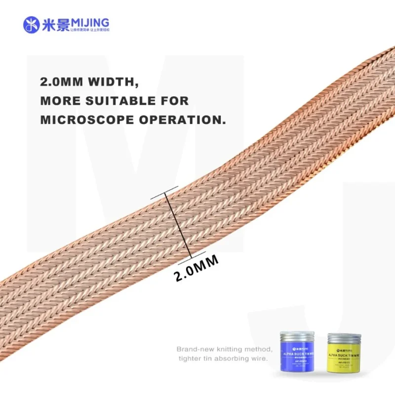 MIJING AR ลวดซับตะกั่ว