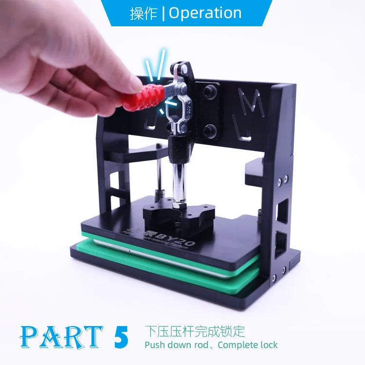 MIJING-BY-20 เครื่องอัดจอ