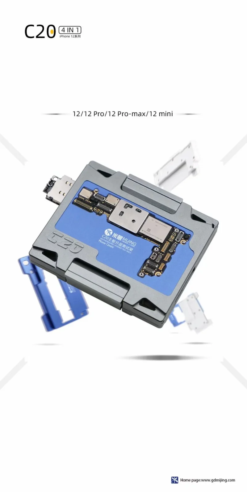 MIJING C20 แท่นทดสอบ i12/12Pro/12MINI/12Pro Max