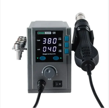 เครื่องเป่าลมร้อน SUGON 2020D