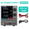 SUGON 3005PM  แหล่งจ่ายไฟ DC แบบดิจิตอลปรับได้ 30V 5A