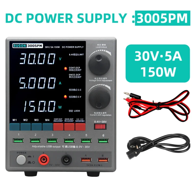 SUGON 3005PM  แหล่งจ่ายไฟ DC แบบดิจิตอลปรับได้ 30V 5A