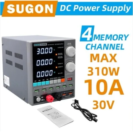 SUGON 3010PM แหล่งจ่ายไฟ DC 30V 10A