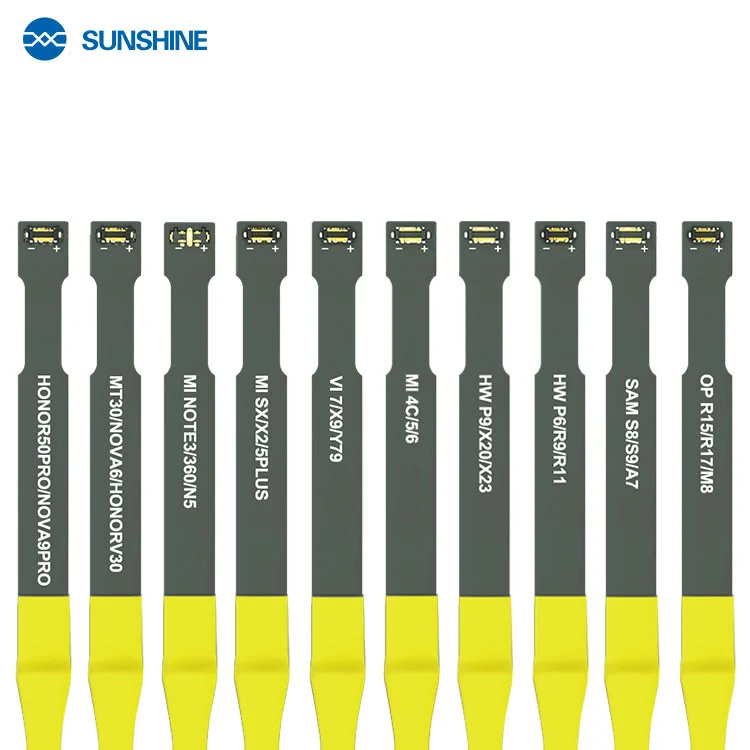 SUNSHINE IBOOT A B C D สายซัพลาย มี4แบบ