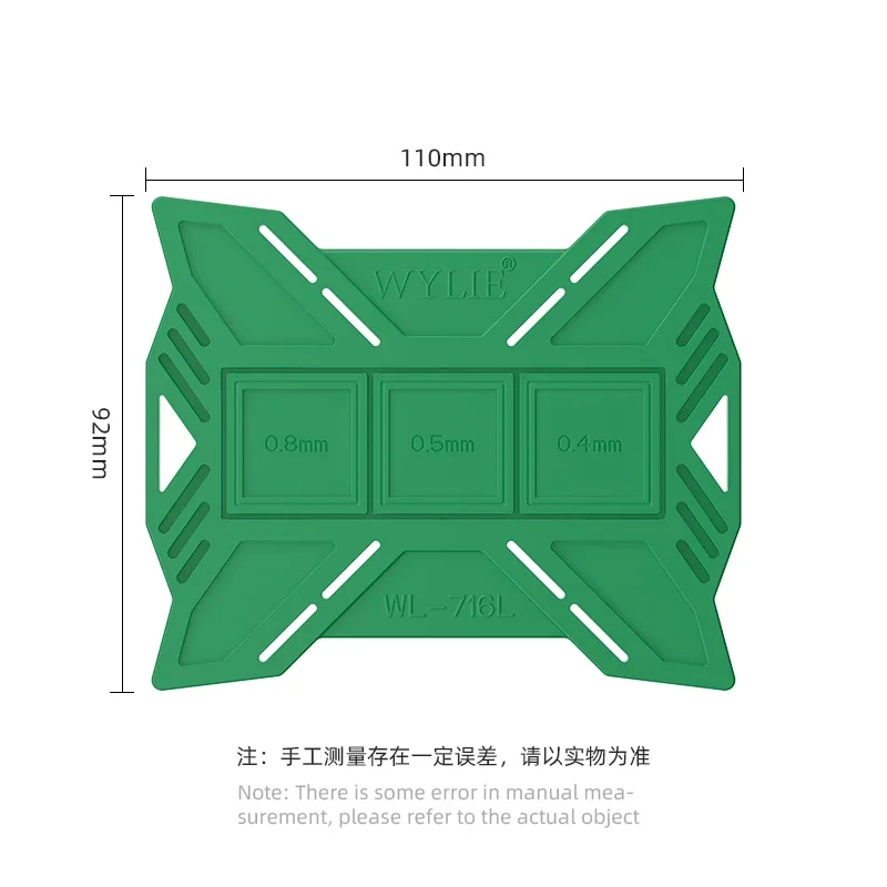 WYLIE WL-716L แผ่นซิลิโคนแม่เหล็ก