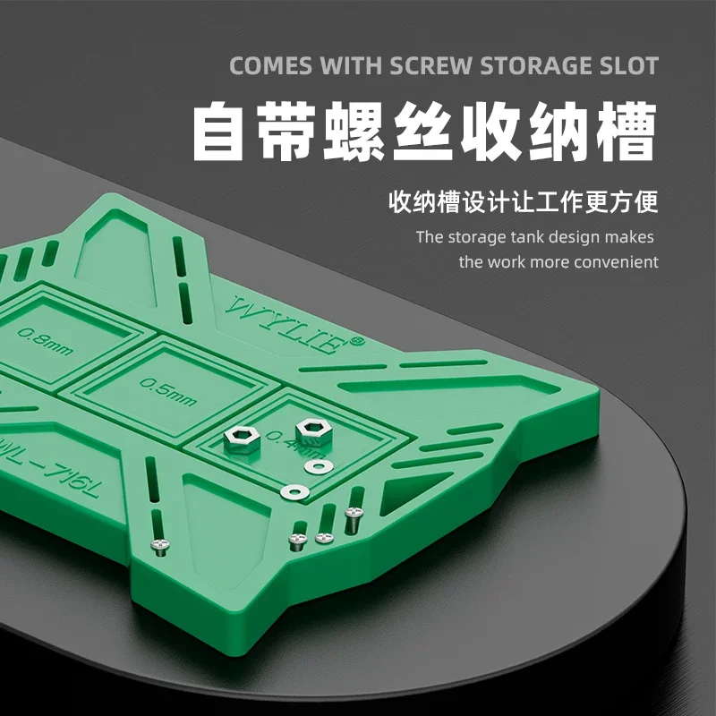 WYLIE WL-716L แผ่นซิลิโคนแม่เหล็ก