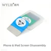WYLIE WL-9A  แผ่นแกะจอ