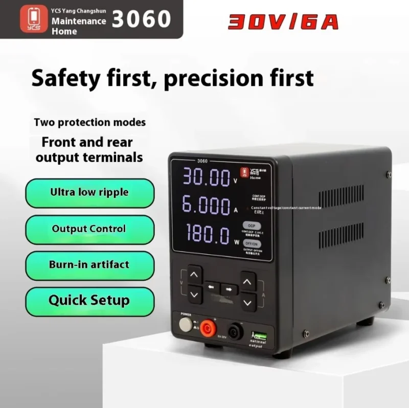 YCS 3060 เพาเวอร์ซัพพลาย 30V 6A 180W
