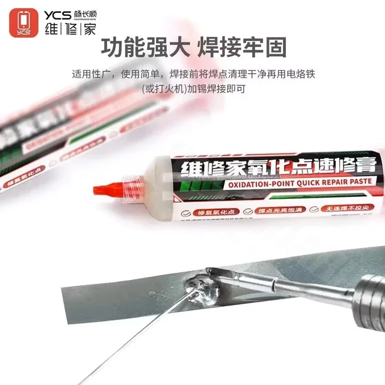 Ycs 30cc ฟลักบัดกรีขั้วแบต