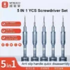 Ycs 101 ชุดไขควง 5in1 2D