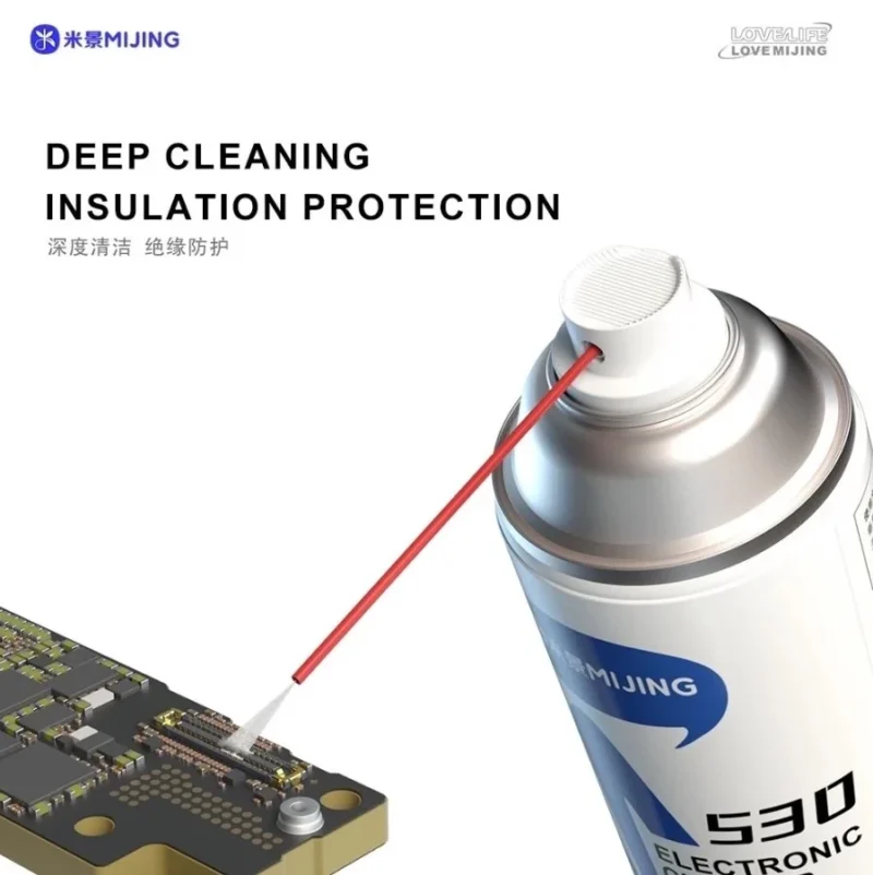 mijing 530 (2) mijing 530 (2)
