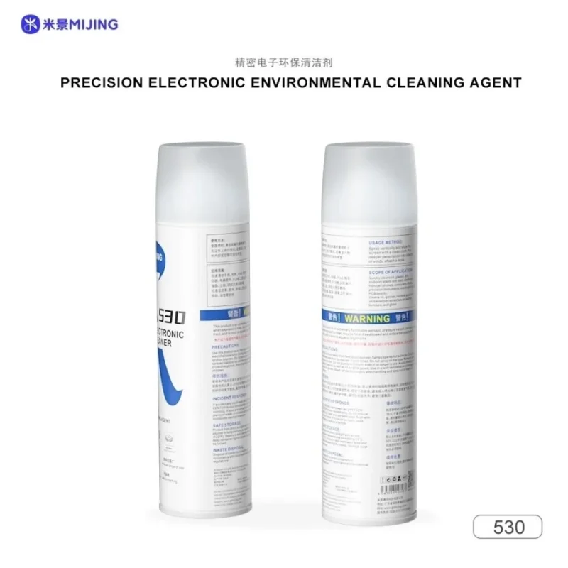 mijing 530 (3) mijing 530 (3)