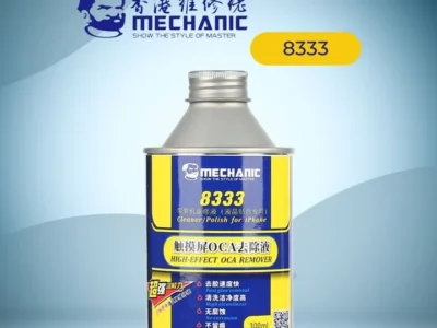 น้ำยาขจัดคราบ (1)