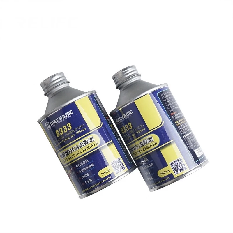 น้ำยาขจัดคราบ (2)