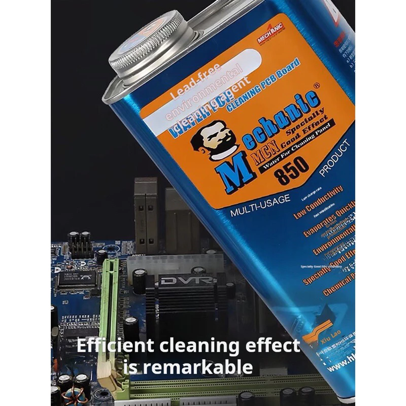 น้ำยาล้างบอร์ด (2)