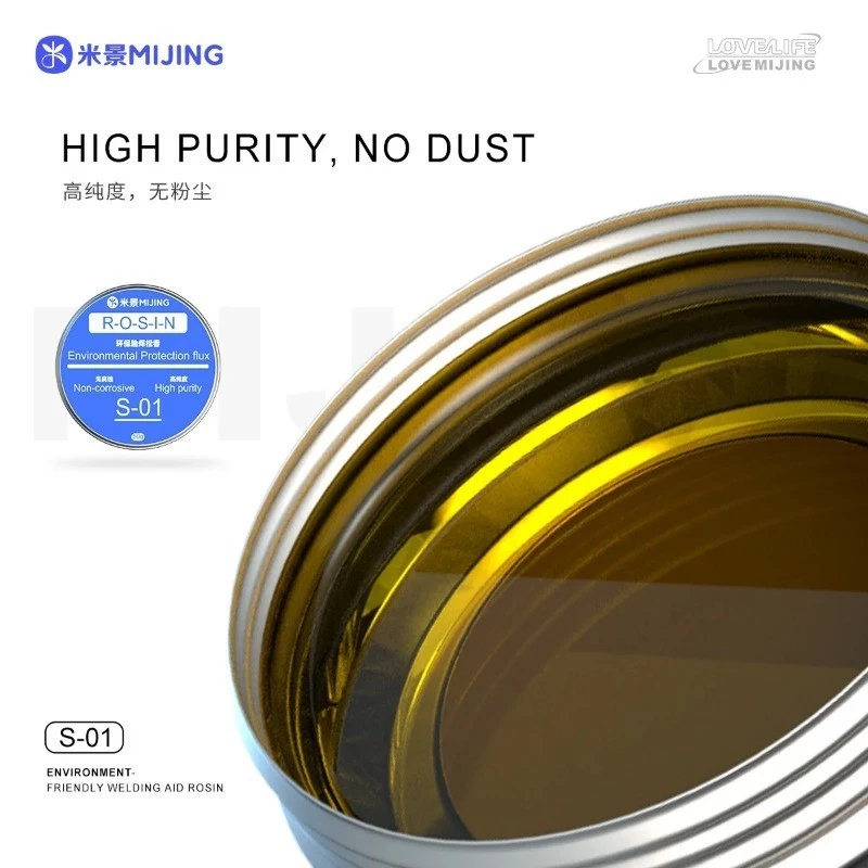 บัดกรีฟลักซ์ (3)