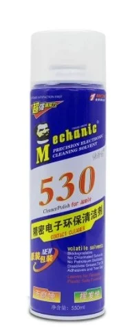 สเปรย์ทำความสะอาดอิเล็คทรอนิกส์ (1)