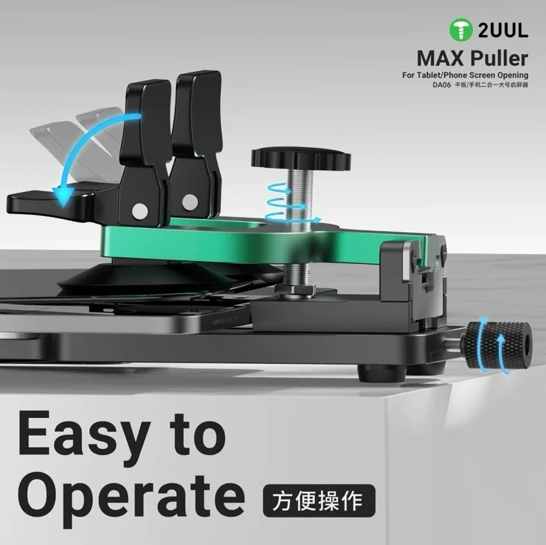 เครื่องดูดจอ 2uul da06 (3)