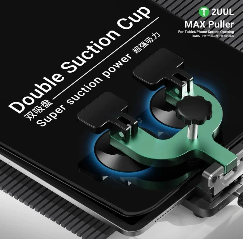 เครื่องดูดจอ 2uul da06 (5)