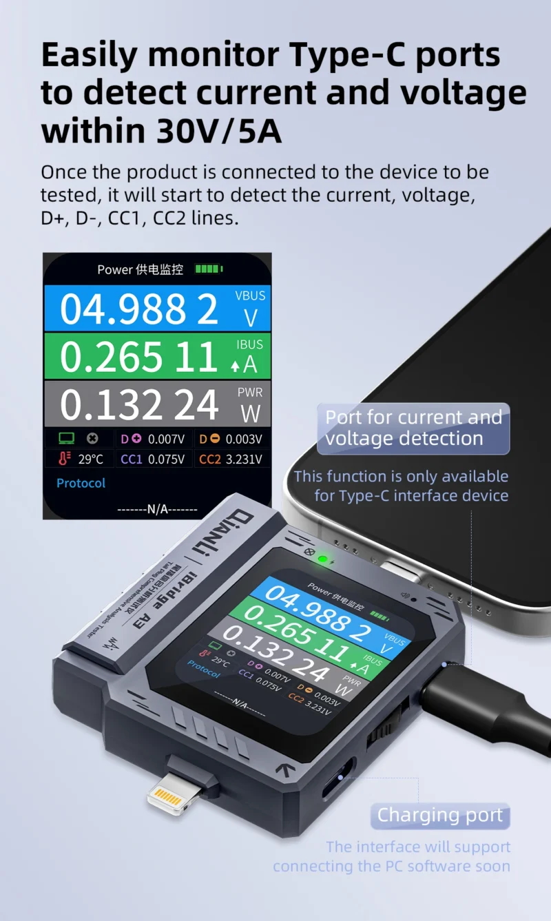 เครื่องทดสอบการวิเคราะห์ปลั๊กชาร์จ QIANLI IBRIDGE A3