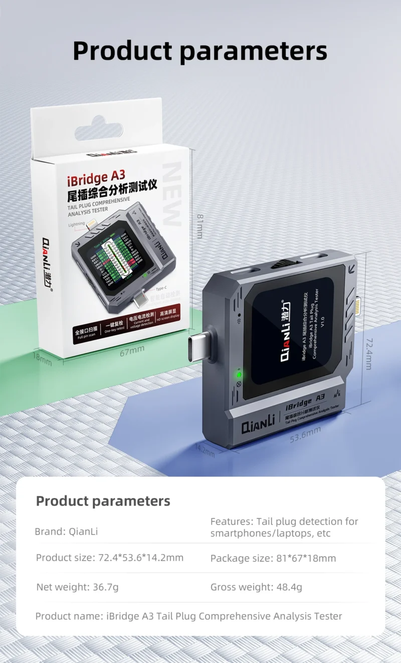 เครื่องทดสอบการวิเคราะห์ปลั๊กชาร์จ QIANLI IBRIDGE A3