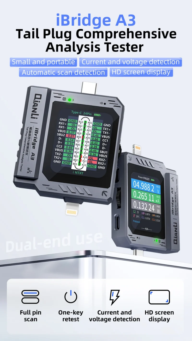 เครื่องทดสอบการวิเคราะห์ปลั๊กชาร์จ QIANLI IBRIDGE A3