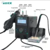 เครื่องเป่าลมร้อน QUICK 8586D+ (2) เครื่องเป่าลมร้อน QUICK 8586D+