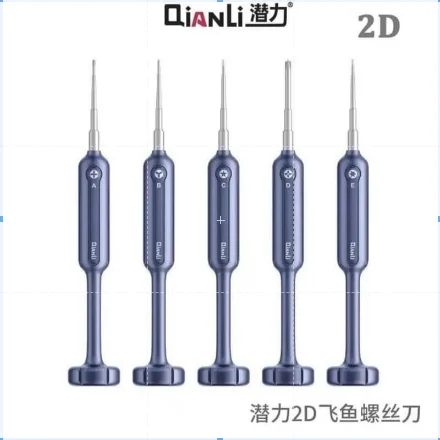 ไขควงแม่เหล็ก QIANLI 2D Flyfish ความแข็งสูงพร้อมตลับลูกปืนเรียบ