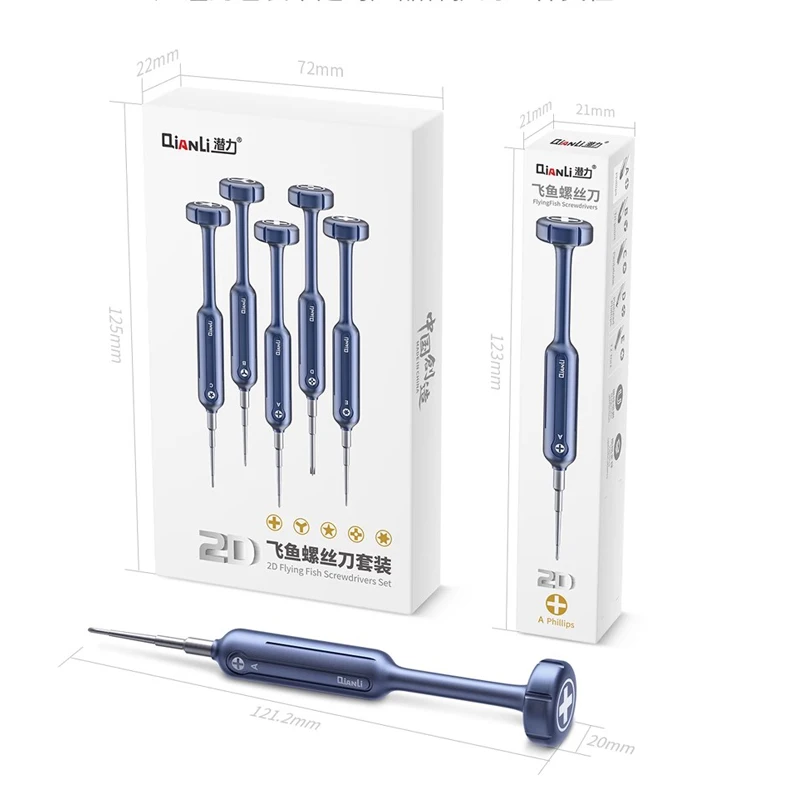 ไขควงแม่เหล็ก QIANLI 2D Flyfish ความแข็งสูงพร้อมตลับลูกปืนเรียบ