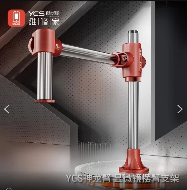 ขาจับกล้องแบบเจาะโต๊ะ YCS Dragon Arm