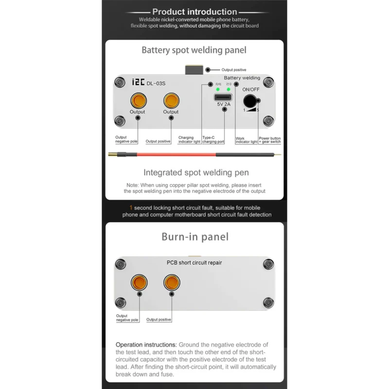 เครื่องเชื่อมขั้วแบต+เครื่องหาตัวช็อต I2c DL-03S