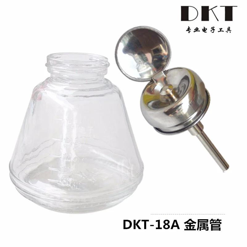 ขวดน้ำยาแบบปั๊ม DTK-18A